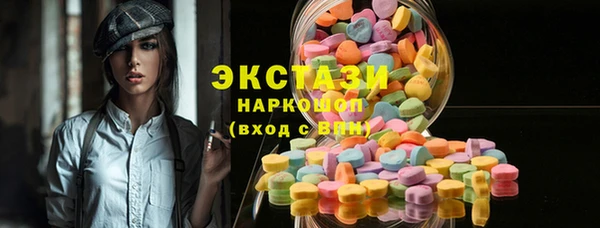 стафф Богданович